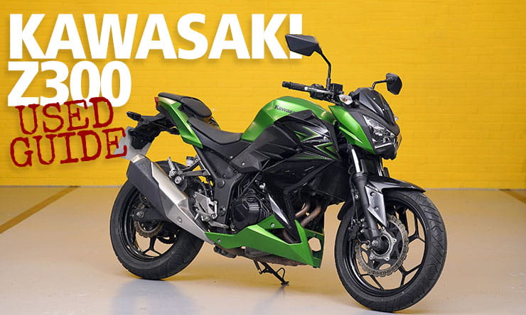 2018 Kawasaki Review Used Price Spec_Thumb